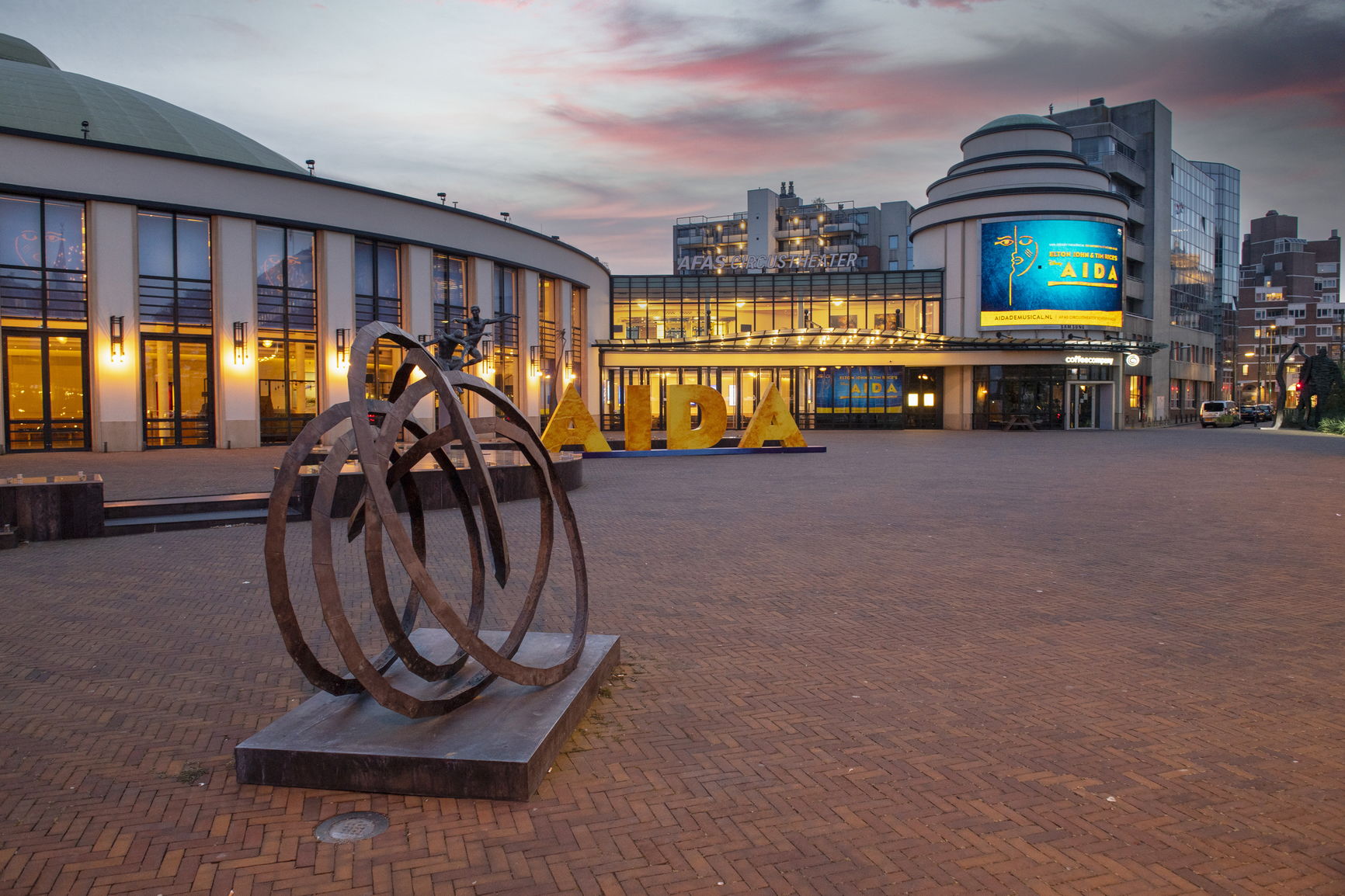 HTM Afas circus theater